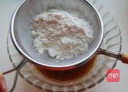 咖啡坚果脆片的做法图解5