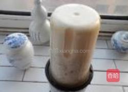 杂豆馒头的做法图解5