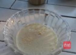 杂豆馒头的做法图解7