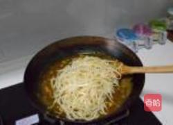 咖喱鸡肉宽意面的做法图解14