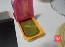 咖喱鸡肉宽意面的做法图解9