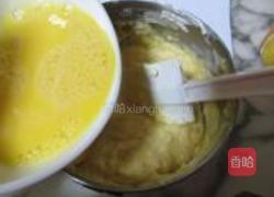 焦糖南瓜乳酪布丁的做法图解7