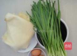 煎饼盒子的做法图解1