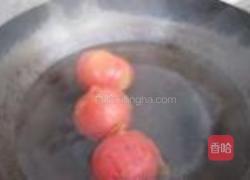 自制番茄酱的做法图解2