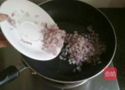 咖喱肉包的做法图解2