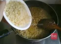 咖喱肉包的做法图解5