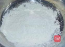 葱花手撕饼的做法图解1