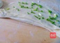 葱花手撕饼的做法图解7