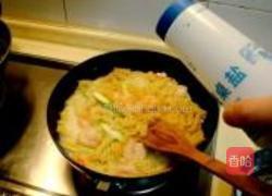 绿酱虾球螺丝面的做法图解14