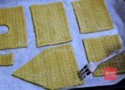姜饼屋的做法图解14