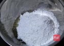 姜饼屋的做法图解19