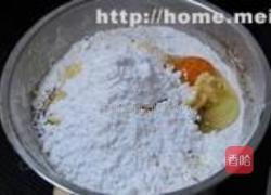 姜饼屋的做法图解3