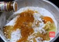 姜饼屋的做法图解5