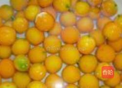 糖渍金桔的做法图解1
