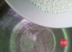 透心凉西米露的做法图解3