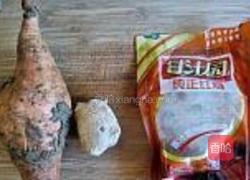 姜汁煮红薯的做法图解1