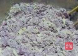 紫薯玫瑰馒头的做法图解4