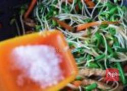 锦带芽菜卷的做法图解11