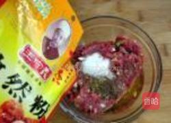 牛肉荠菜三角饼的做法图解1