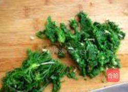 牛肉荠菜三角饼的做法图解2