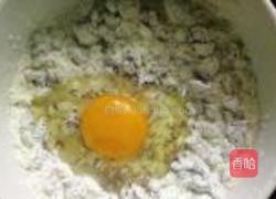 红枣鸡蛋煎饼的做法图解4