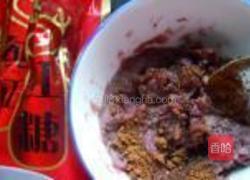 夹心绿豆糕的做法图解3