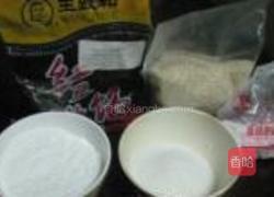 南方龙记麻圆的做法图解1