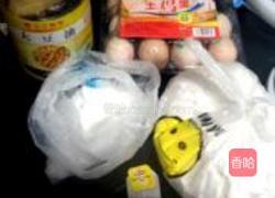 红茶奶油蛋糕卷的做法图解1