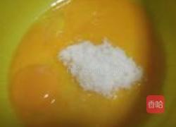 红茶奶油蛋糕卷的做法图解5