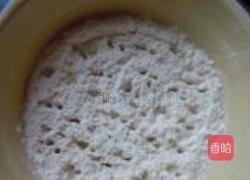 杂蔬疙瘩汤的做法图解1