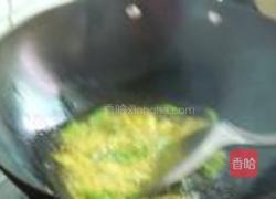 杂蔬疙瘩汤的做法图解7