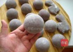 杂粮全麦馒头的做法图解12