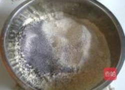 杂粮全麦馒头的做法图解2