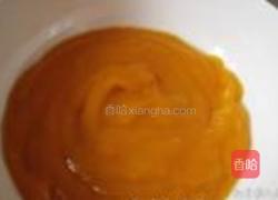 芒果蛋糕的做法图解1