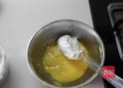 蜂蜜葡萄干基础戚风的做法图解12