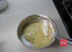 蜂蜜葡萄干基础戚风的做法图解13