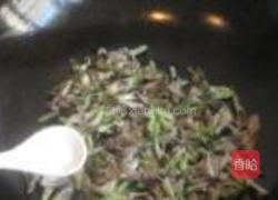 蚕豆花鸡蛋粥的做法图解6