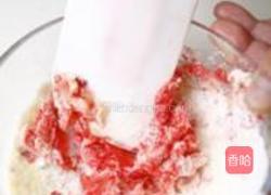 玫瑰马卡龙的做法图解1