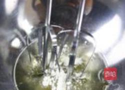 玫瑰马卡龙的做法图解2