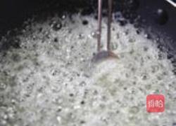 玫瑰马卡龙的做法图解4