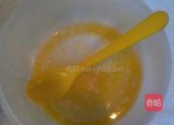 南瓜坚果麻球的做法图解3