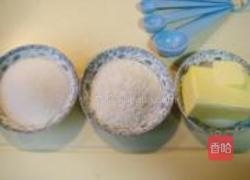 全麦蜜糖椰子饼干的做法图解2