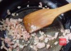 燕麦蛋黄粽的做法图解3