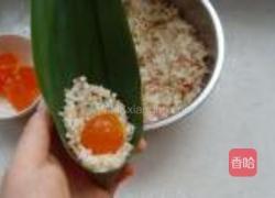 燕麦蛋黄粽的做法图解8