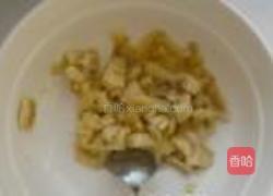 香蕉核桃玛芬的做法图解2