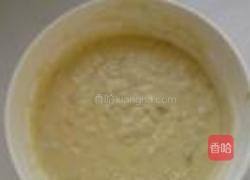 香蕉核桃玛芬的做法图解5