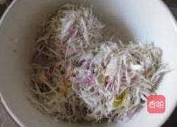 菊花馅水饺的做法图解3