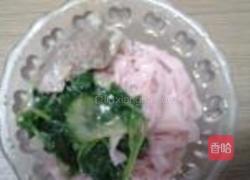 粉色面条的做法图解17