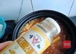 韩式辣鱼汤的做法图解14