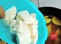 韩式辣鱼汤的做法图解18